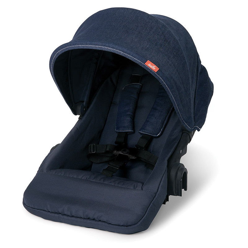 Entourage second seat navy
